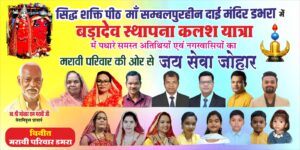 bada dev